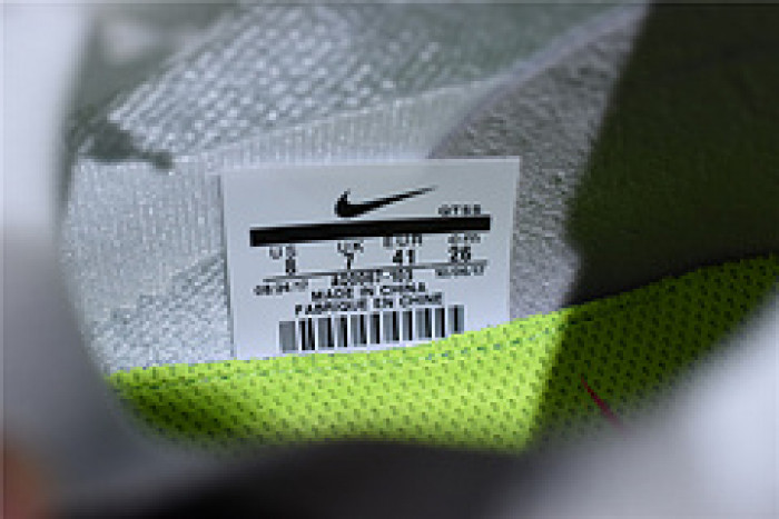 nike epic react flyknit Bright Crimson AQ0067 103